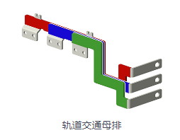 软母线优点都有什么？灵活性怎么样？